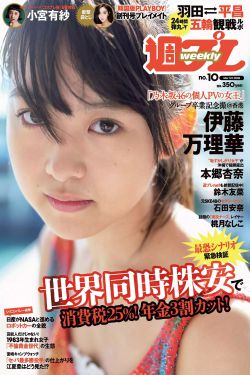 三组词